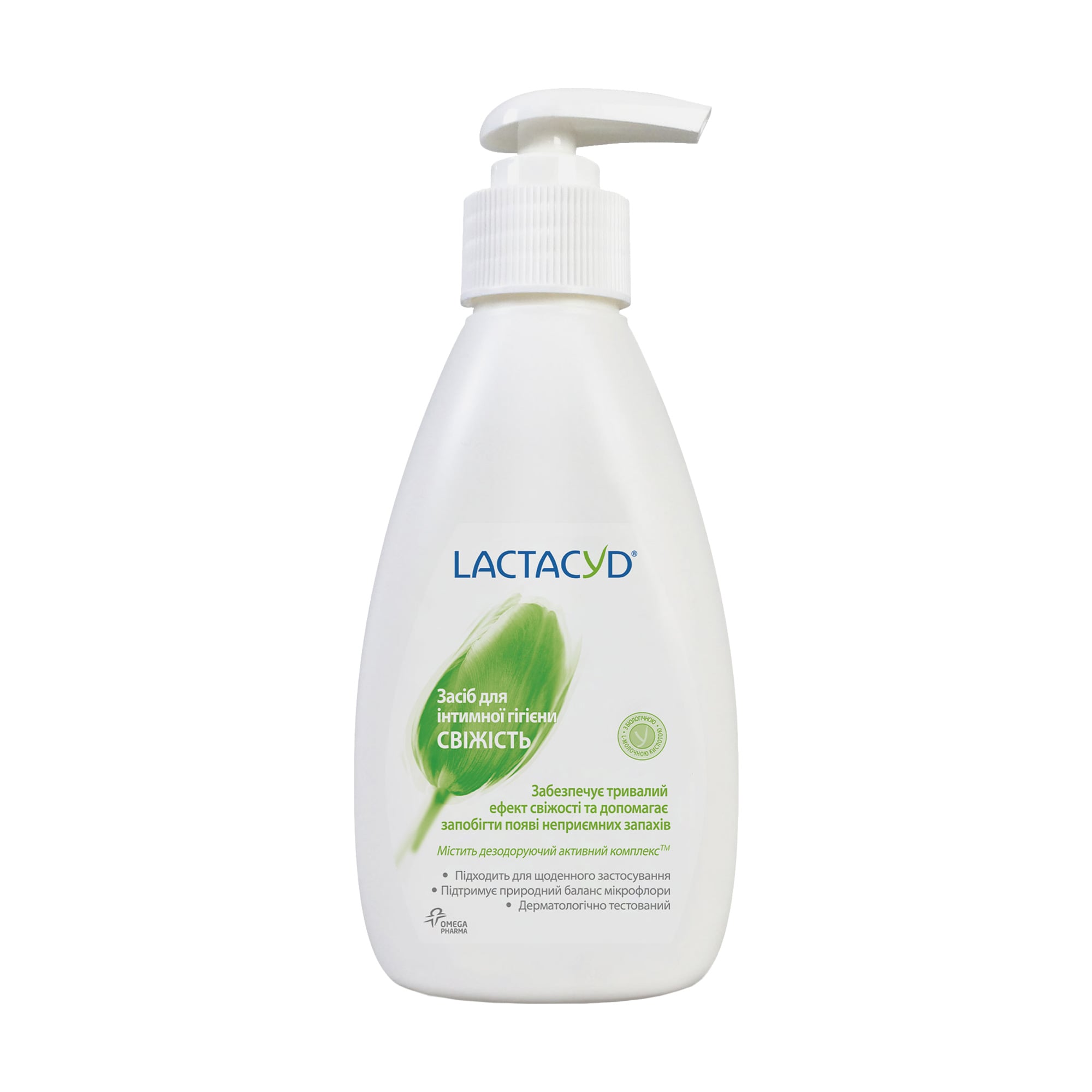 Засіб для інтимної гігієни LACTACYD Свіжість, з дозатором, 200 мл